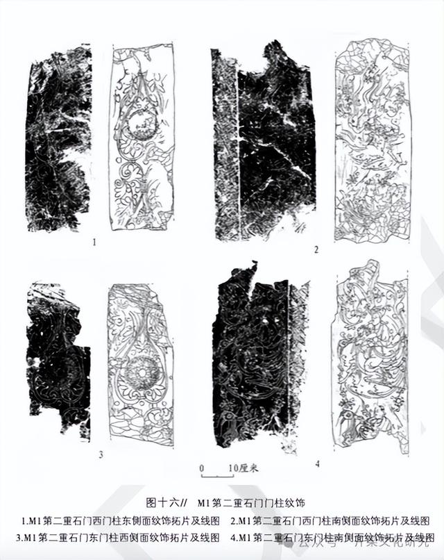 实地探访南京狮子冲昭明太子萧统和他母亲丁令光的安宁陵