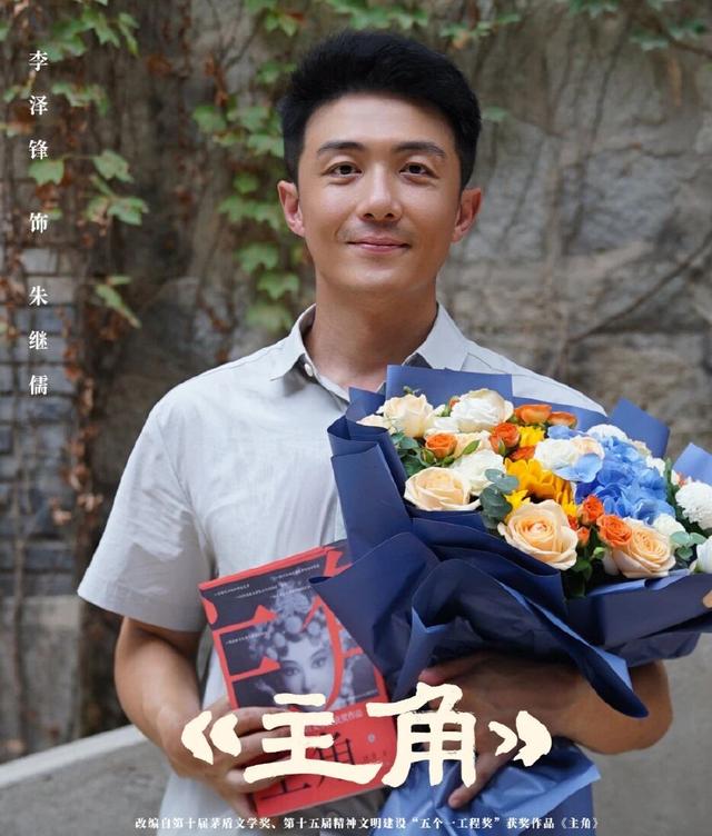央视首播！张艺谋的年代剧来了！张嘉益、秦海璐领衔，这剧熬夜追