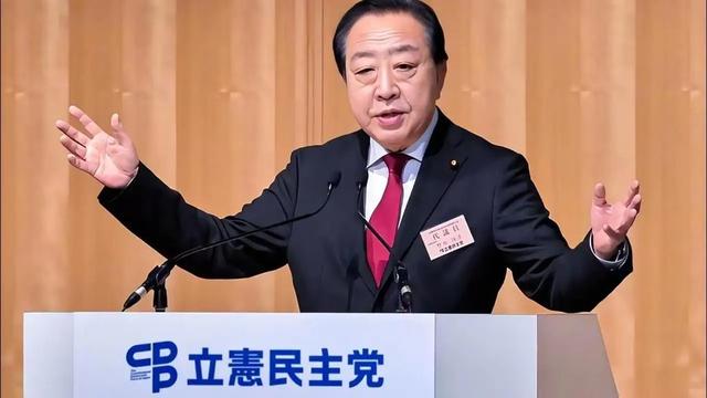 231：172！高市早苗豪赌洗牌，日新首相人选出炉	，对华态度不简单