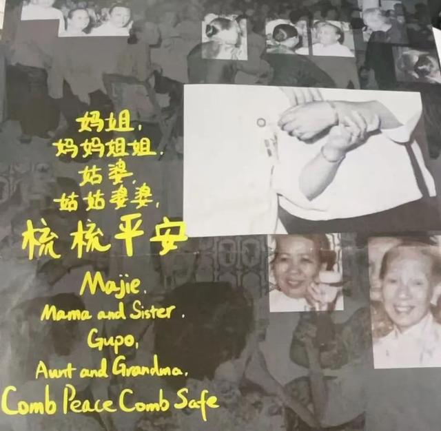 就等你了！2025年均安沙头自梳女七夕文化节明日开幕
