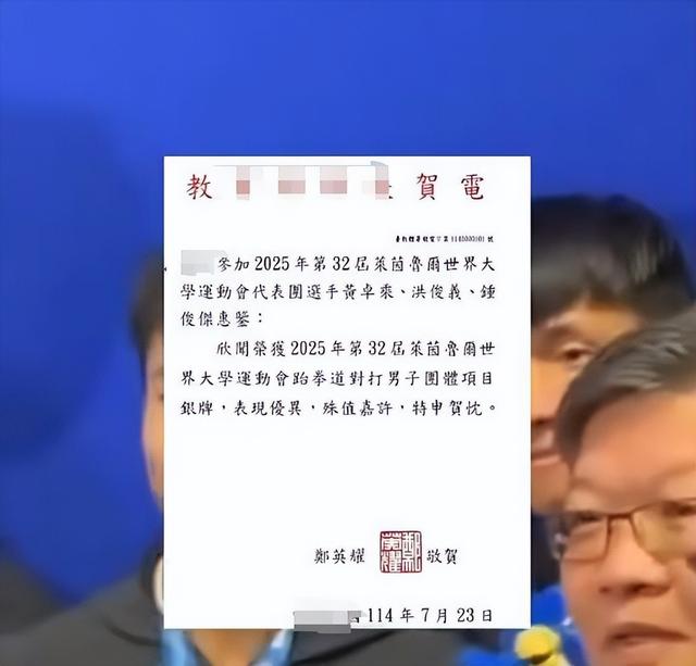 两岸代表团爆发冲突，对方打伤大陆人员，嚣张嘴脸曝光，官方介入