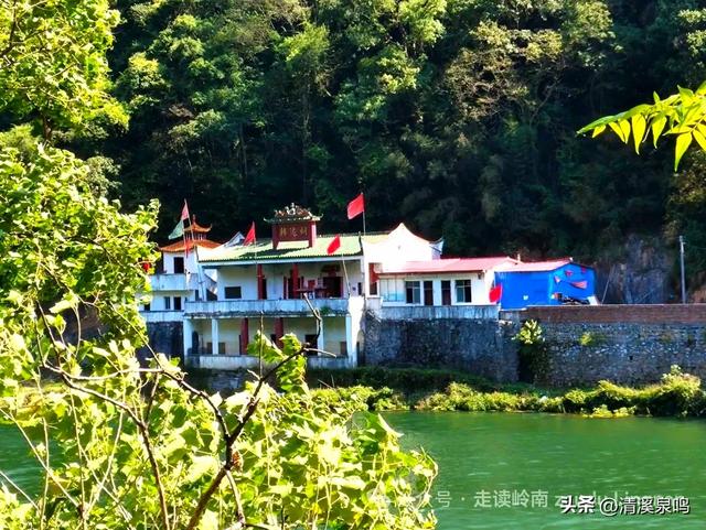 韩泷祠记