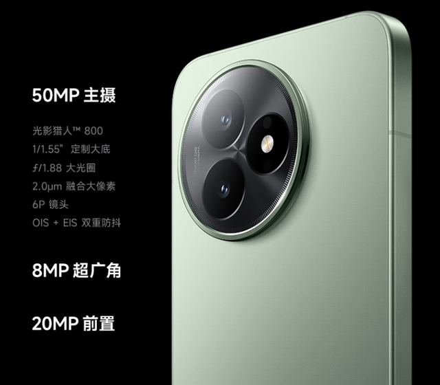 两个天玑9400+，一个骁龙8至尊版，2400元内三款超值手机如何选