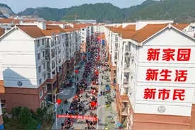 开席啦~千人共享百桌宴！图片