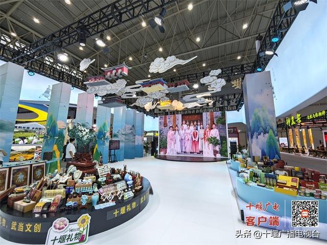十堰精彩绽放2025中国文化旅游产业博览会：科技激活千年文脉，山水绘就文旅新篇