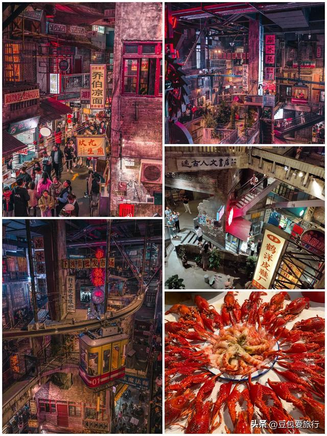 长沙漫游记——湘江畔的烟火与诗篇（5天精华版）