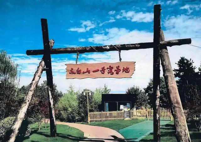 去眉县？按这些精品路线走，玩成“本地人”！