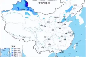 强冷空气将席卷我国大部地区，台风“天兔”加强为超强台风图片