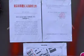 大量涉及江北！众人期待的拆迁来了图片