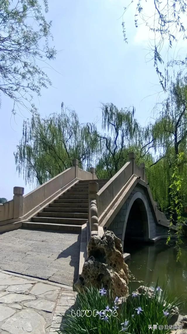 自拍影集（30）紫竹院公园风景绿水轻舟·上