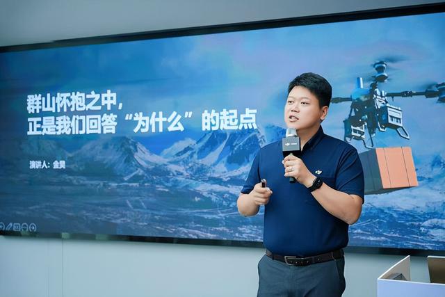 低空赋能，跨越山河，大疆运载无人机的甘孜答卷