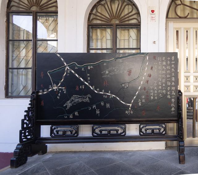 腾冲游之和顺古镇