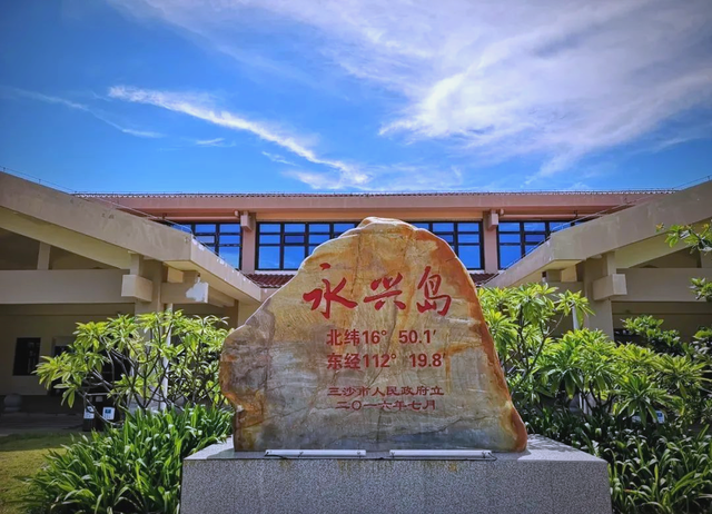 我国戒备最森严城市：人口不足1万，却建了8座机场禁止外国人进入