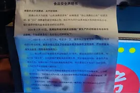 淀粉肠“塌房”后，福州的摊主们怎么样了？图片
