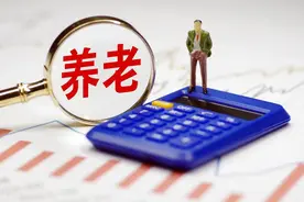 图示江苏企退不同群体养老金计发差距 退休才知道的行业统筹单位图片