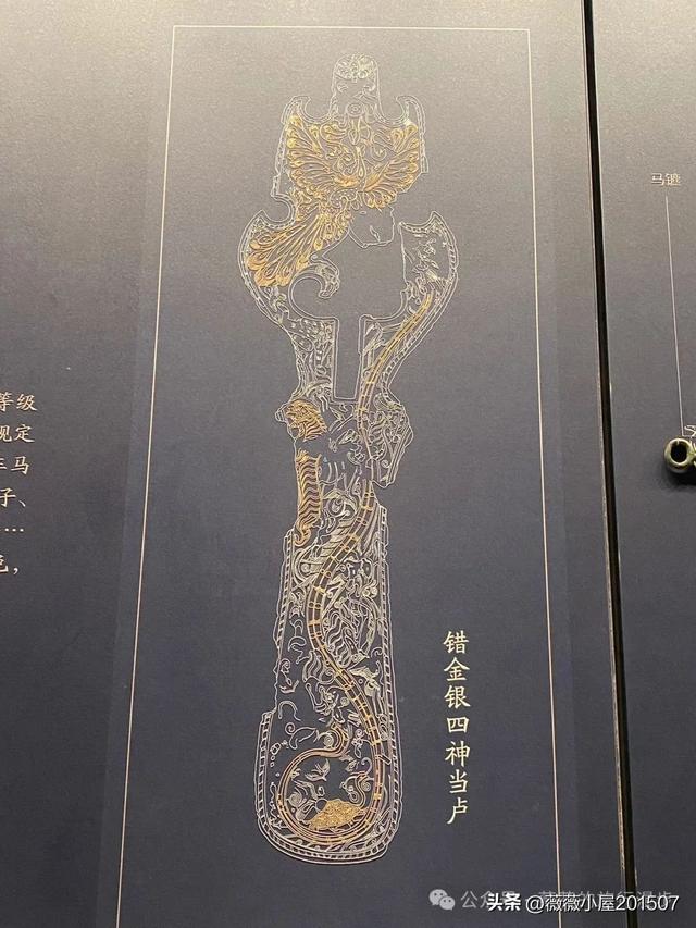 北京大葆台遗址博物馆｜勃碣都会 幽燕华章
