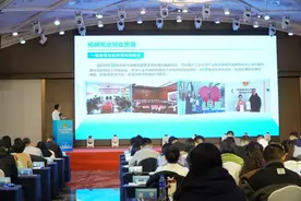 自治区团委召开2025年共青团落实就业促进行动推进会图片