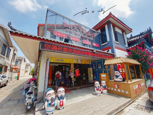 山东有个历史悠久的县级市，举世闻名，又被称作“东方耶路撒冷”