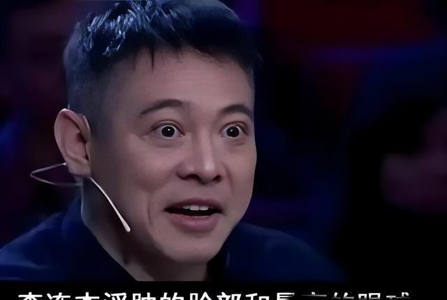 62岁李连杰交代后事：一切从简，不立碑不办丧，树葬海葬都行！