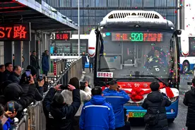 12月29日 太忻城际公交线路920路开通运营图片