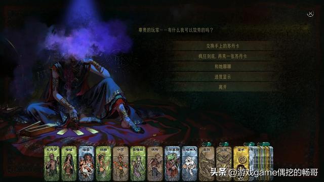 性价比拉满！盘点9款Steam平台，9分以上的新史低精品游戏神作！