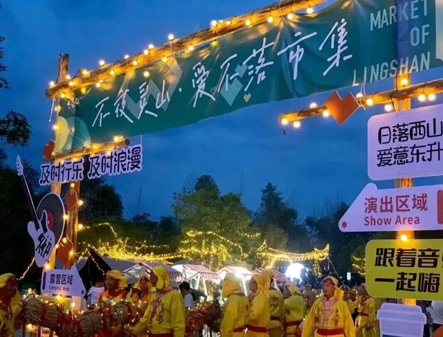 开启冬日奇遇！黄山12月文旅活动全攻略来啦 | 皖美冬日 | 第十五届安徽国际文化旅游节