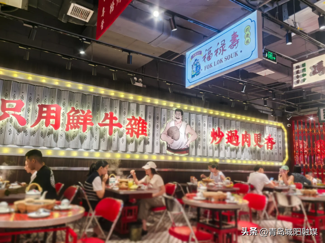 收藏！“双节”假期来城阳怎么玩？游玩线路已安排→