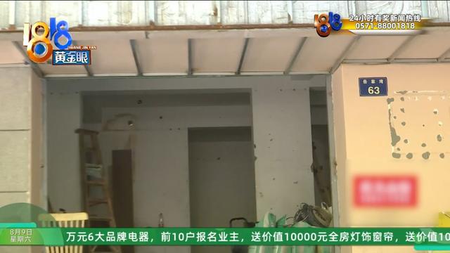 “李鬼”怎么这么多？ 除了它还有它……记者亲测商家入驻流程