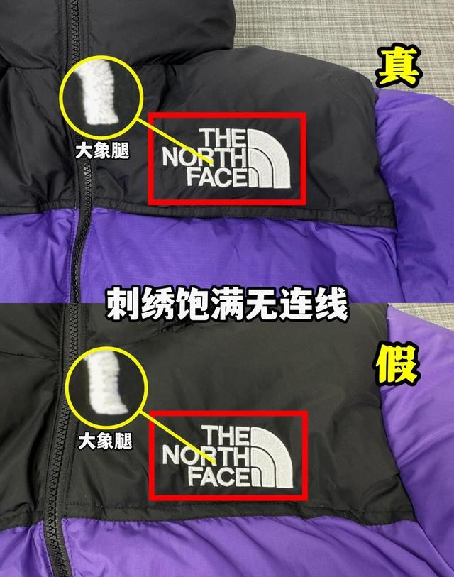 被国人“过度吹捧”的三大羽绒服品牌，实际都是智商税，你有几件