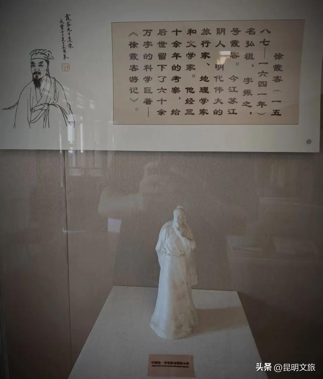 跟着状元游西山：一场与历史相拥的深度行走