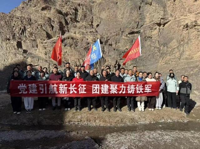 党建引航新长征 团建聚力铸铁军—吴忠文旅公司活化生态资源践初心