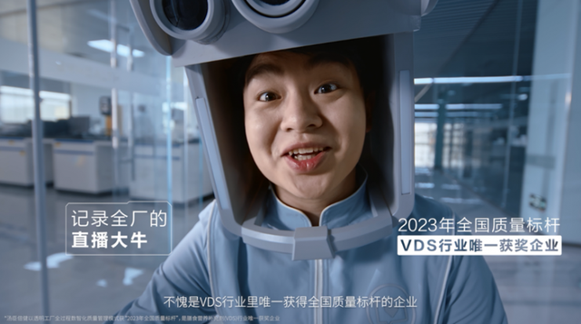 充电1小时，连干8小时！“终极牛马”的时代真的来了吗