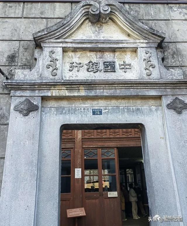 浙个最有烟火气的千年古镇，央视《舌尖》都来打卡！你可去过？