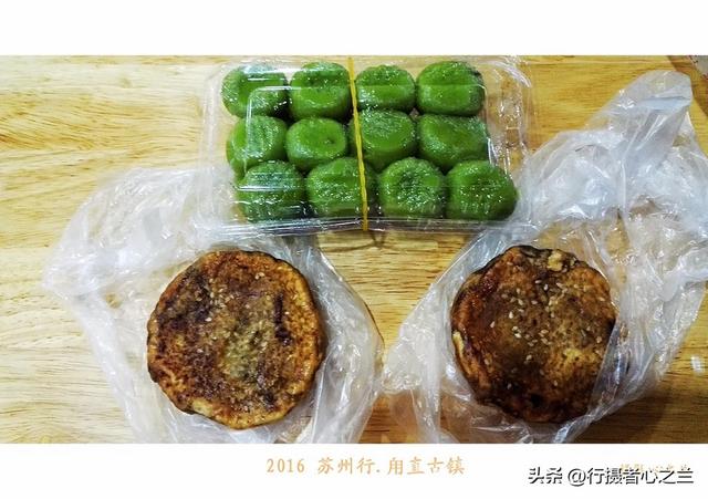 江南古镇行游影记（32）—甪直古镇（七）