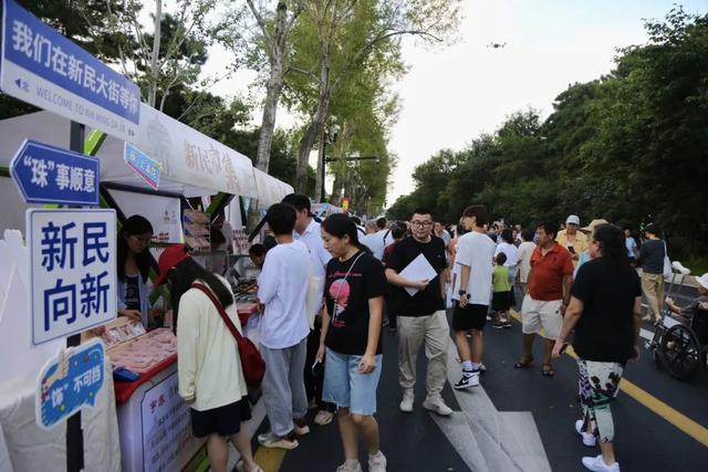 好热闹，逛得太上头！长春这条街“出彩”又“出圈”！