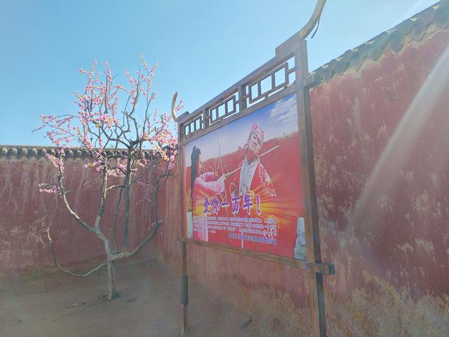 怀旧.镇北堡影视城/又见贺兰山岩画