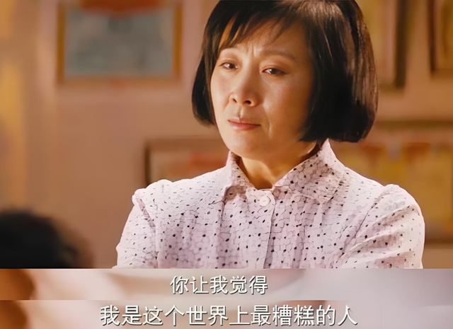 梦中出现已经去世的爱人、亲人暗示着什么？梦境心理学告诉你答案