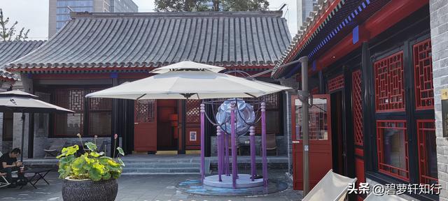 中海大吉巷康有为故居，网红街区里的名人旧居