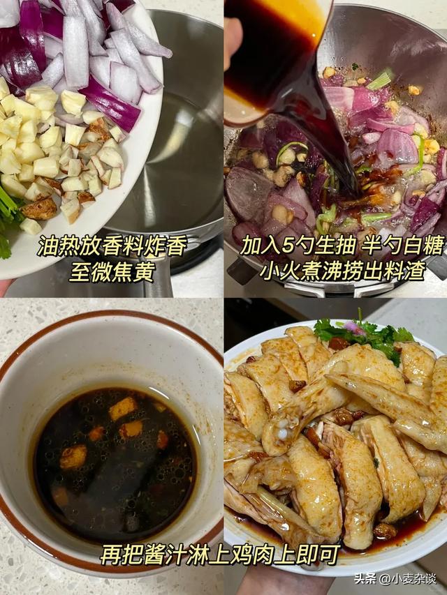 最适合男人吃的肉类排行榜，鸡肉倒数第1，羊肉排第3，长见识了