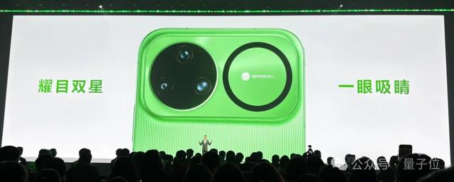 易烊千玺的华为绿手机,真的AI了