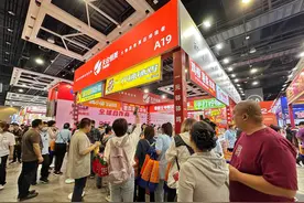 餐饮行业盛宴2024花椒餐博大会在沈“开席”图片