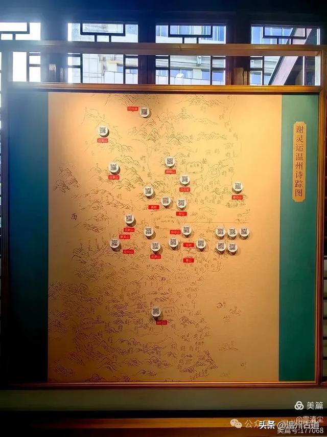 温州历史文化地标！在山水诗第一楼，还藏着古今同框最佳打卡点！
