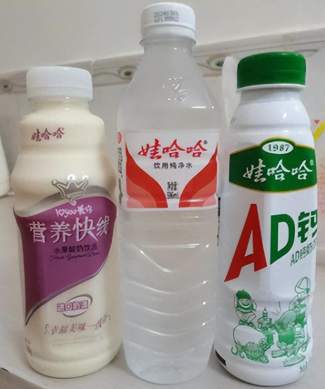 又反转！宗馥莉亮出2张底牌，这下宗泽后和3个私生子高兴不起来了