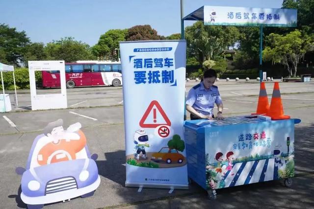 活动预告|广东交通安全大篷车又要来汕头啦！就在本周日晚上！大型英歌舞、精彩互动、奖品多多等你来拿……