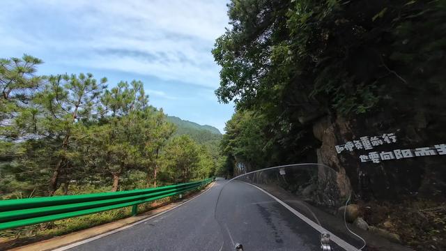 皖浙摩旅二人转——皖浙天路篇（2）