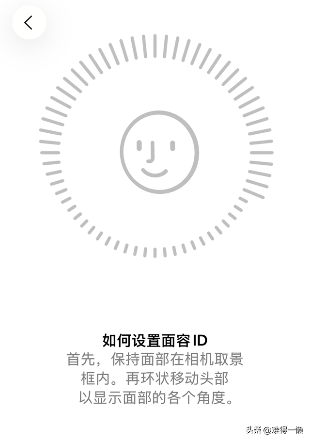 手机档次高，功能也会独特，你的手机有这些功能吗？