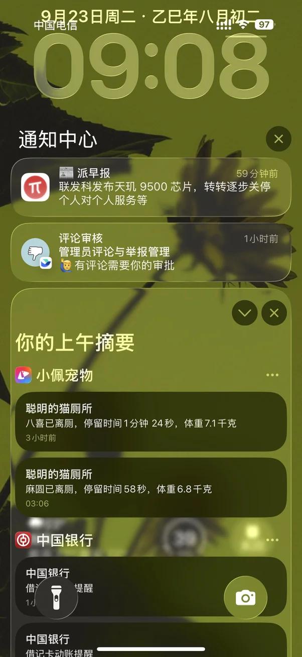 「挤爆牙膏」的 iPhone 17 标准版值得买吗？深度用过之后我想说……
