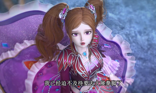 叶罗丽：思思的建模恢复出厂设置，薇化造型可成标配，亮彩加戏份