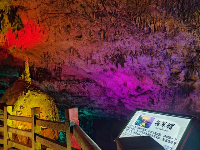 重庆酉阳桃花源，必须点赞！