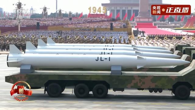 不装了！一口气看完九三大阅兵武器装备！谁说我们一个也不认识？